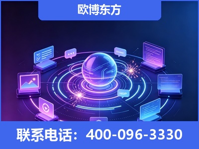北票-AI 检索采信