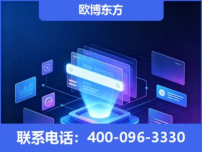 北票-多模态 GEO