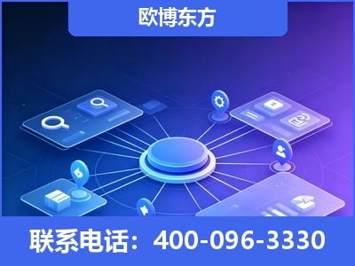 北票-生成式引擎优化