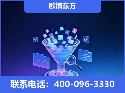 北票-信源体系重构