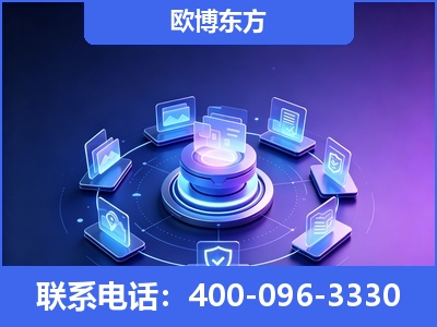 北票-AI 搜索优化